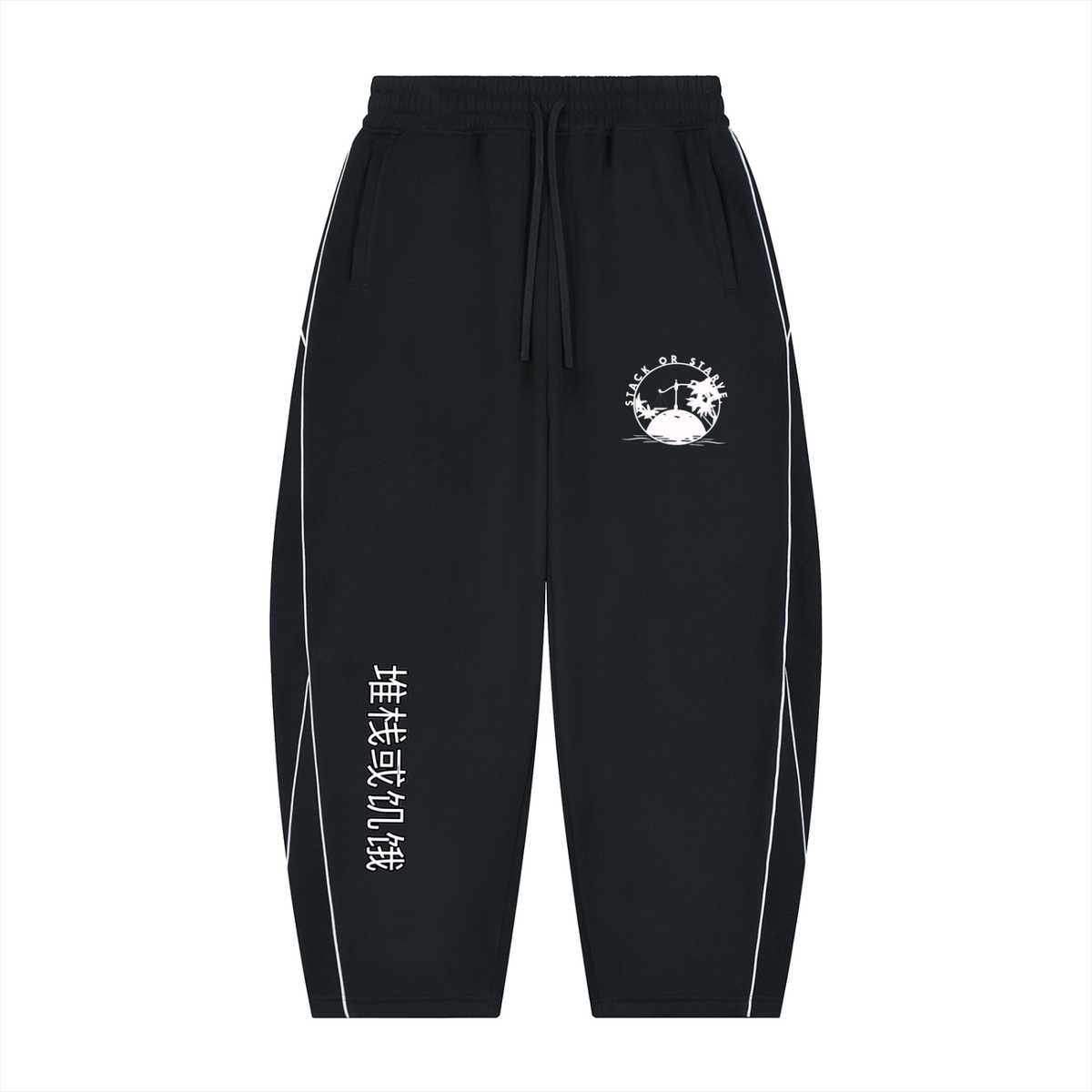 Stack Or Starve Piping Fleece Barrel Leg Sweatpants