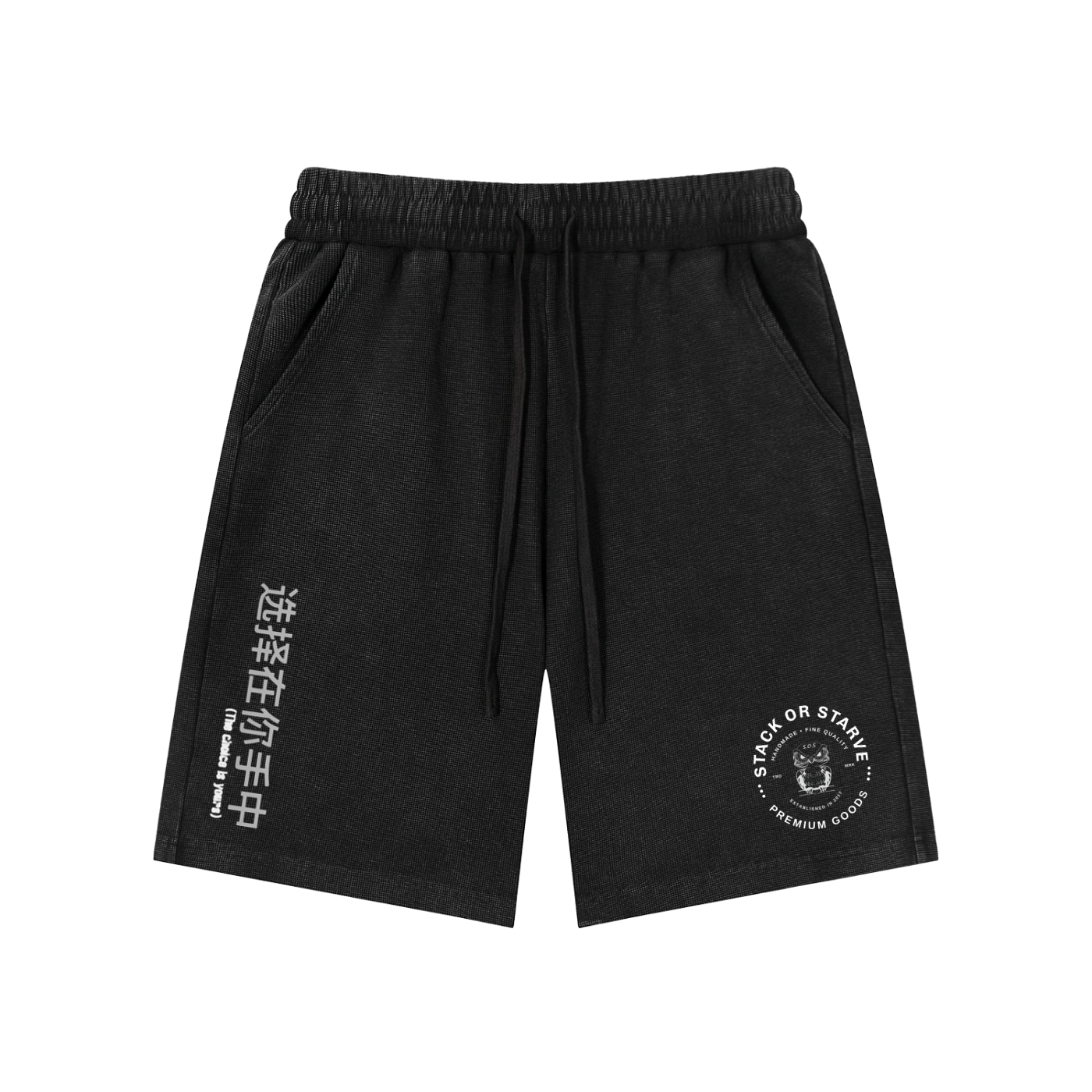 Mineral Wash Waffle Knit Shorts