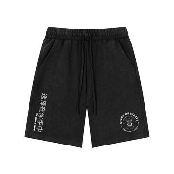 Mineral Wash Waffle Knit Shorts