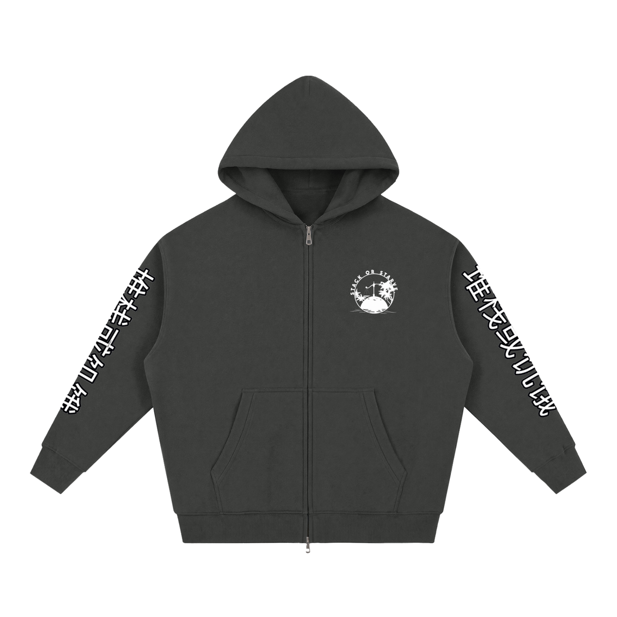 Stack Or Starve “Suede” Essential Oversized Fleece Boxy Hoodie