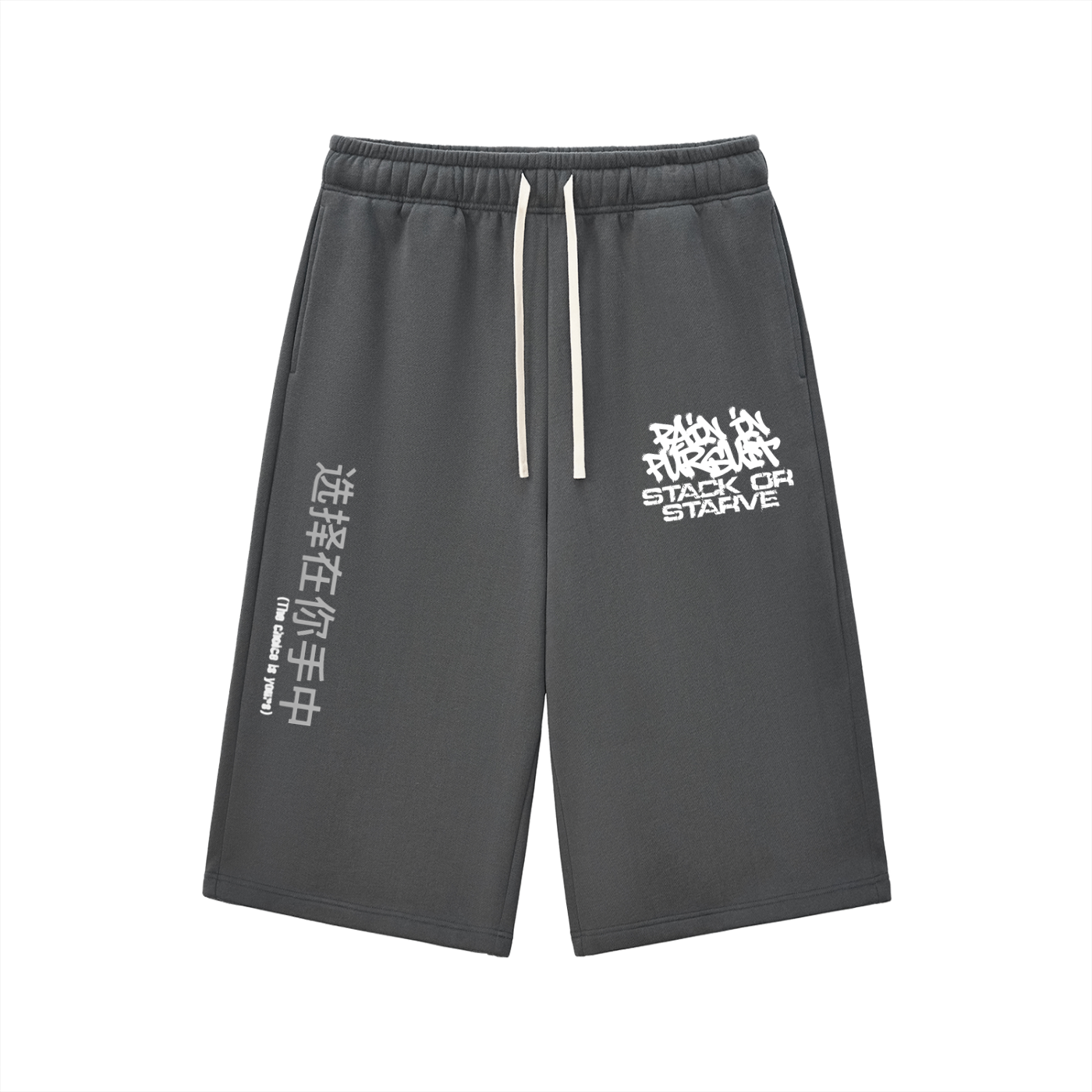 Stack Or Starve Relaxed Drawstring Three-quarter Sweatpants
