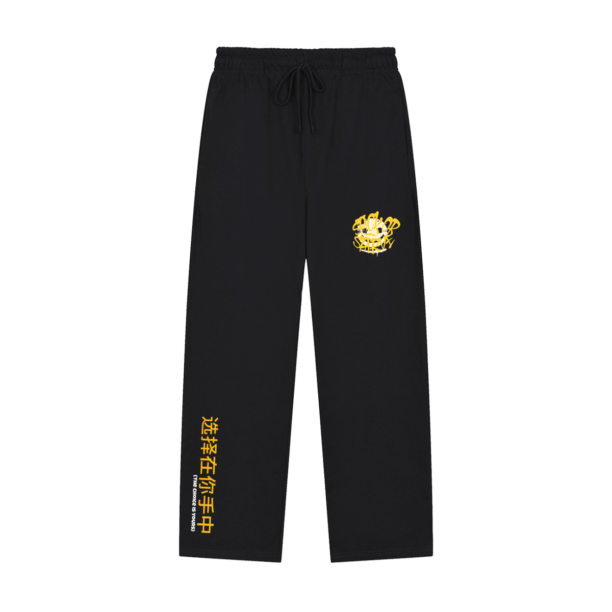 Stack Or Starve “Pirate” Solid Color Straight-Leg Sweatpants
