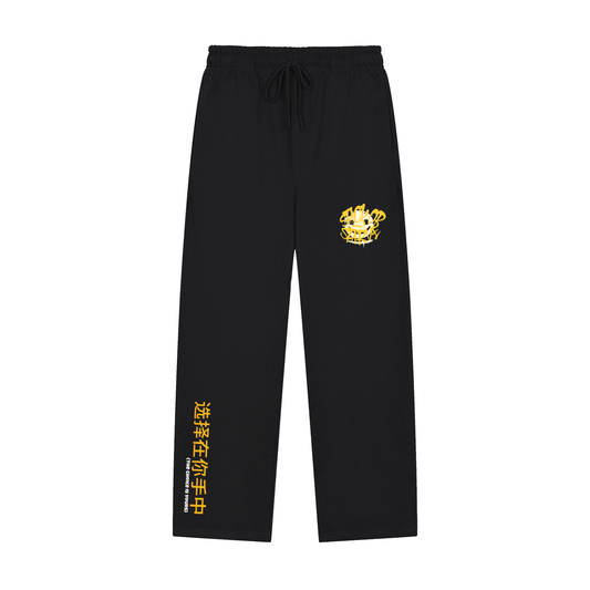Stack Or Starve “Pirate” Solid Color Straight-Leg Sweatpants