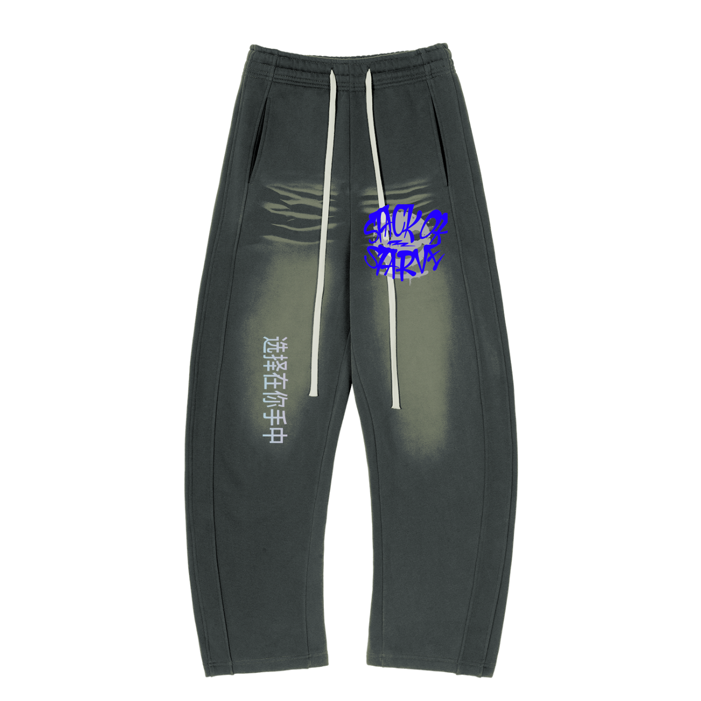 Sunfade Curved Blade Fleece Sweatpants