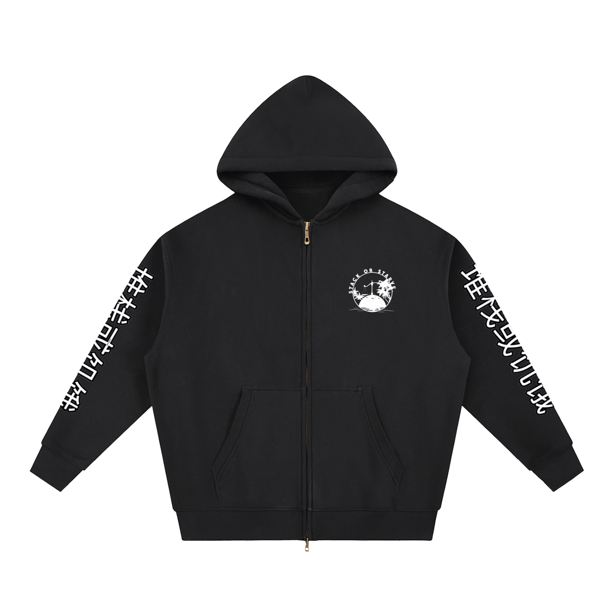 Stack Or Starve “Suede” Essential Oversized Fleece Boxy Hoodie