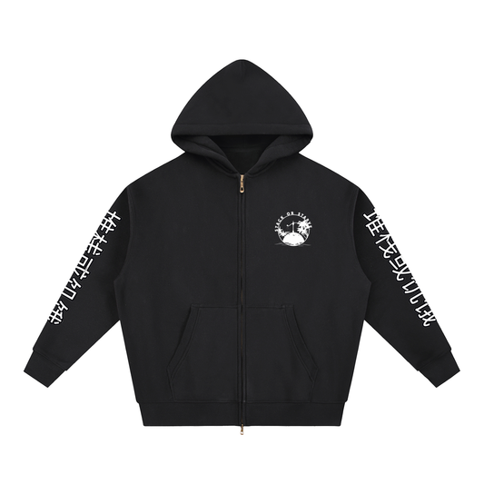 Stack Or Starve “Suede” Essential Oversized Fleece Boxy Hoodie