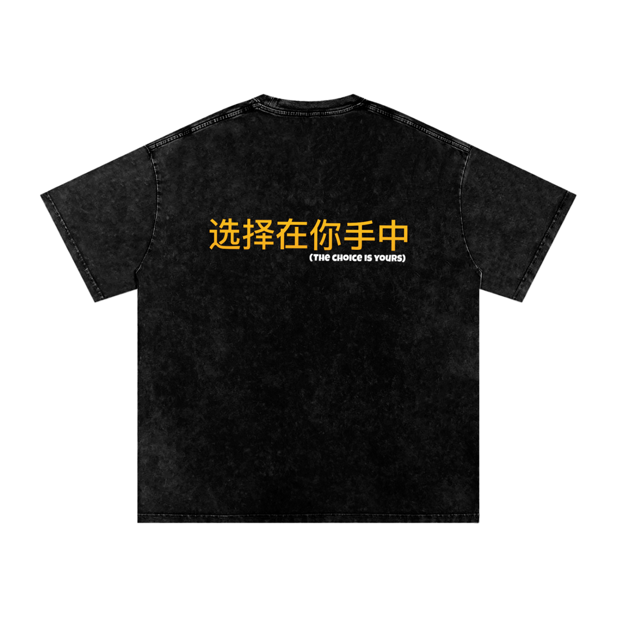 Stack Or Starve “Pirate” Snow Washed Oversized Cotton T-Shirt