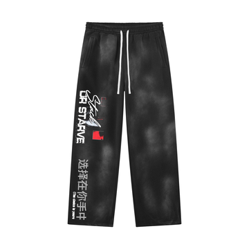 Unisex Sunfade Wide Leg Fleece Sweatpants