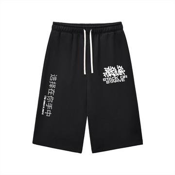 Stack Or Starve Relaxed Drawstring Three-quarter Sweatpants