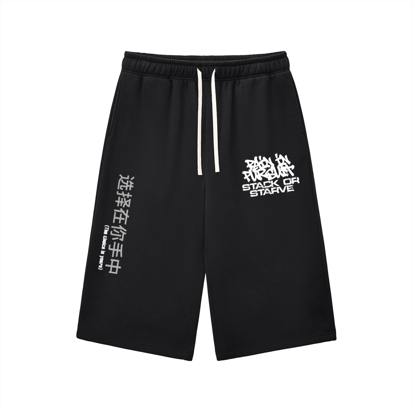 Stack Or Starve Relaxed Drawstring Three-quarter Sweatpants