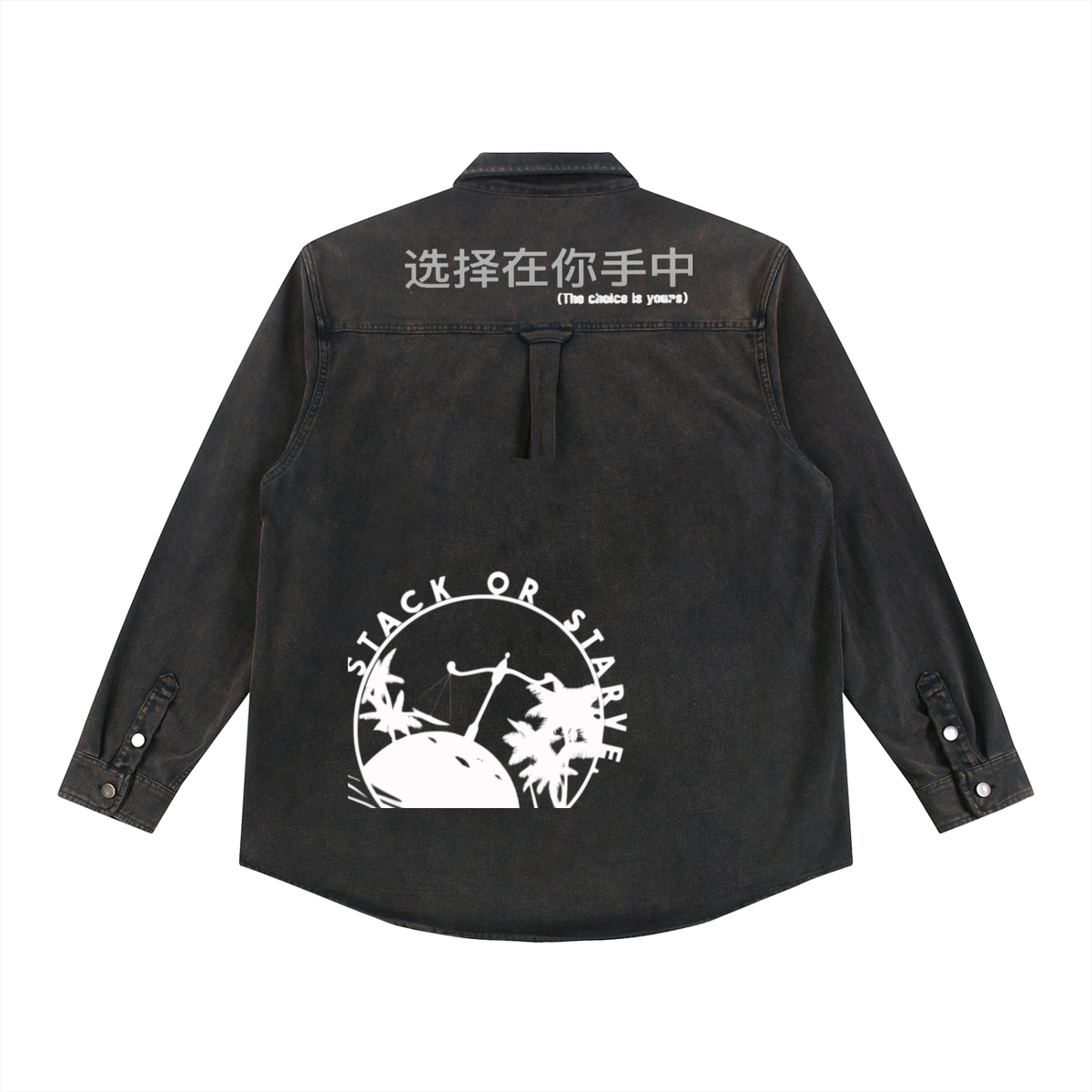 Stack Or Starve “Chain” Denim Vintage Washed Heavyweight Jacket